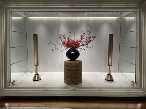 Bang & Olufsen 2022