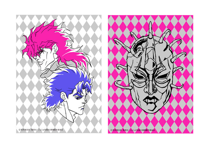 イカレてるのか この状況で マリオ ブランドーの手紙