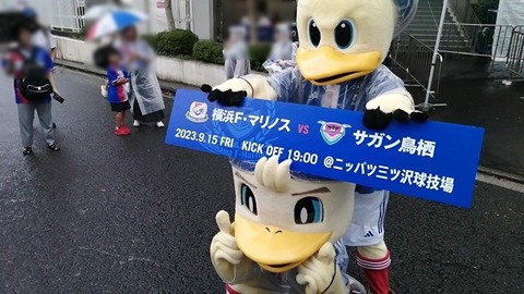 bIQpLATi0Ny11L71694878571_1694878597