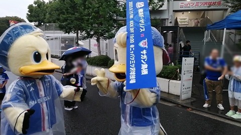 oGnQPnsl6tyikAz1694878465_1694878483