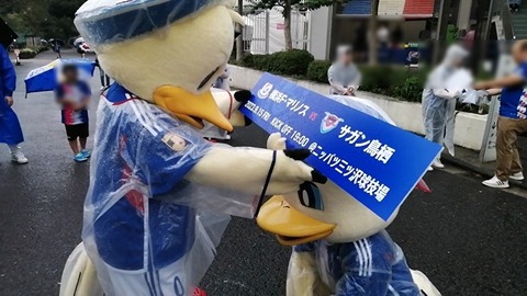 3nKQ6lGopvoD5Ev1694878358_1694878386