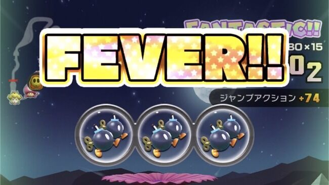 【マリカー】俺だけウルトラミニターボ実装されてないんじゃね？←それ設定でコレを変えてないからじゃない？