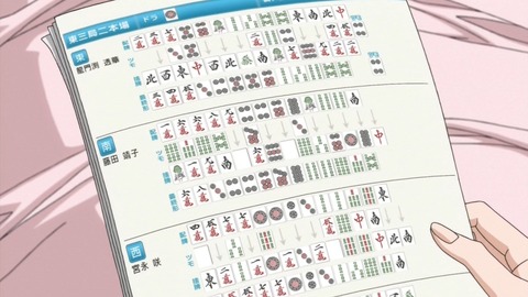140113-0156080914-1440x810