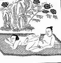 講座：纏足(3)性愛の技 : 官能の大海／エロ民俗