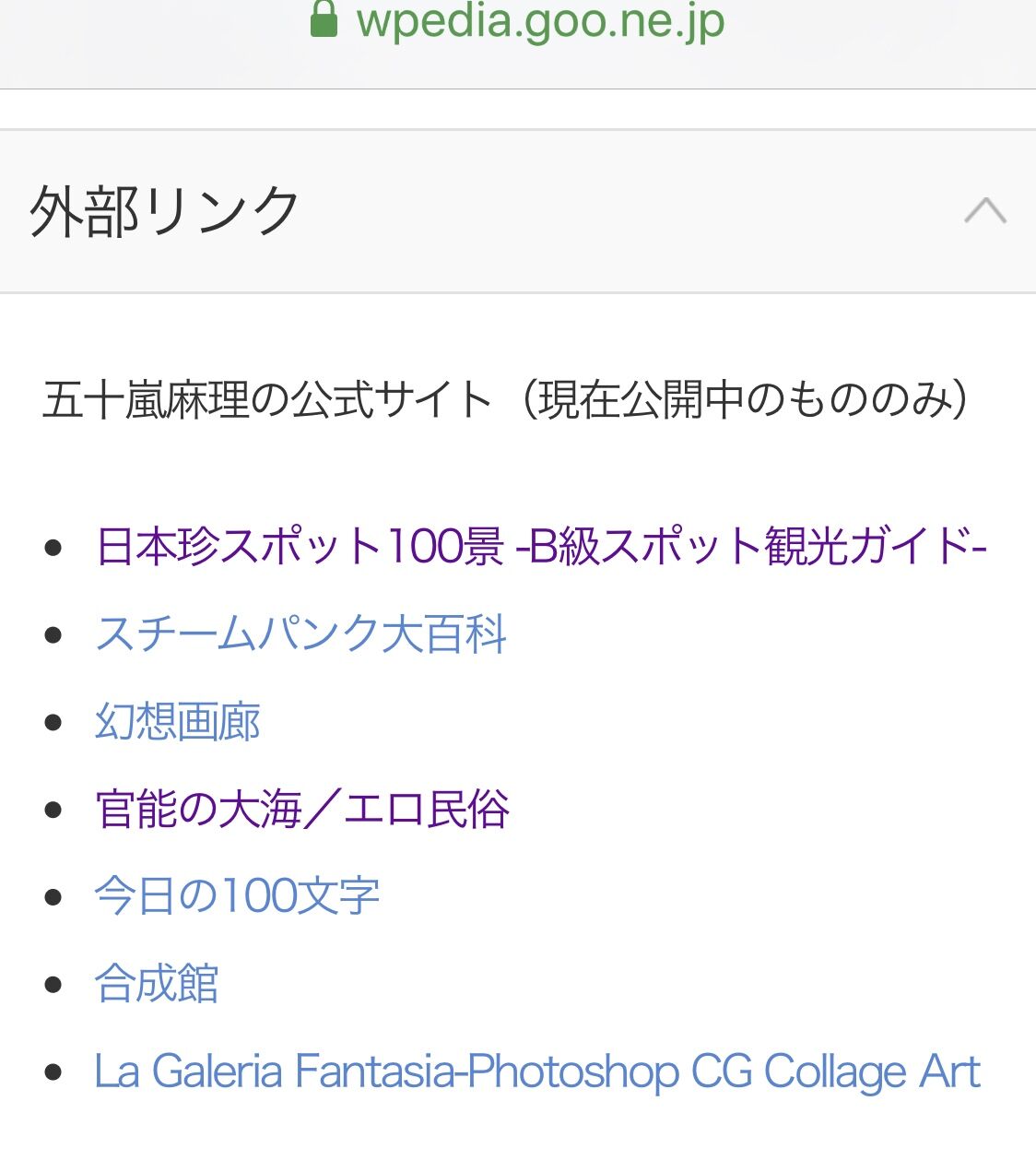 76252B50-66CB-42BB-89A5-E1415468578C
