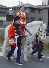 ooagata-chigo