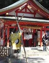 ooagata-himenomiya