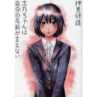 bookfan_bk-4778321804