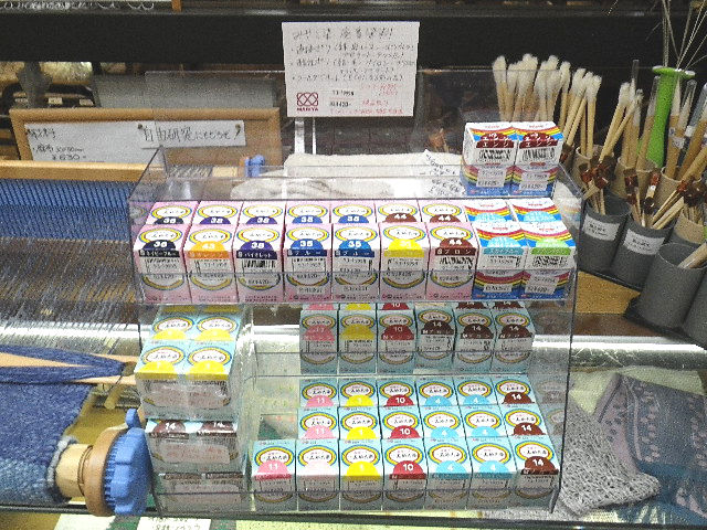イメージ 1