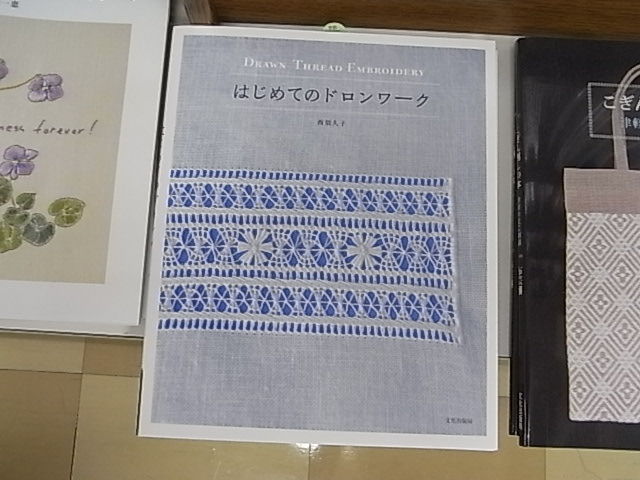 イメージ 1