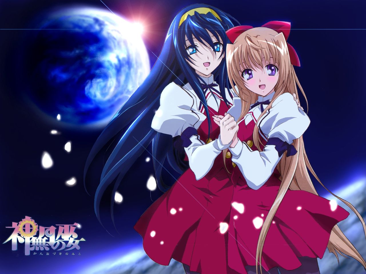 神無月の巫女のed歌のkotokoが歌うagonyは隠れ名曲です 小林ペイントのブログへようこそ 福島県 中島村 神無月の巫女のed歌のkotokoが歌うagonyは隠れ名曲です 小林ペイントのブログへようこそ 福島県 中島村