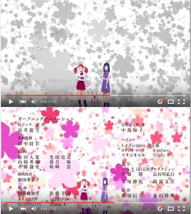 あの花のｅｄで白の世界から赤の世界に変わる瞬間が好きです 小林ペイントのブログへようこそ 福島県 中島村