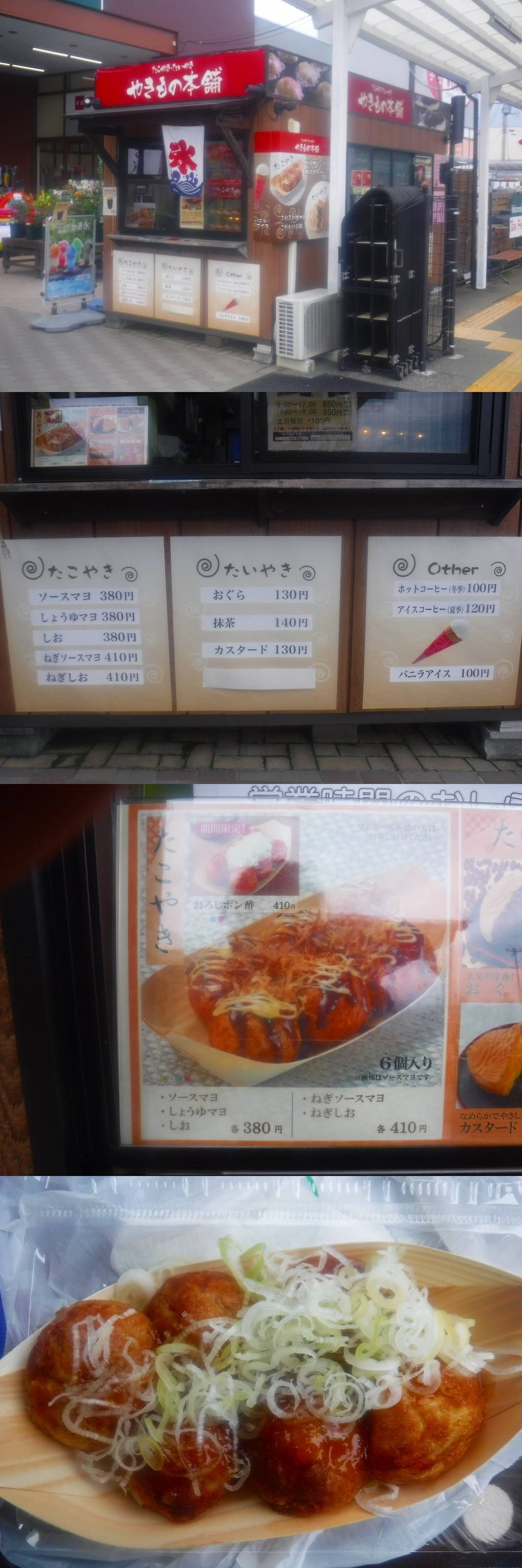 カインズ白河モール店のリニューアルオープンと やきもの本舗 小林ペイントのブログへようこそ 福島県 中島村 カインズ白河モール店のリニューアルオープンと やきもの本舗 小林ペイントのブログへようこそ 福島県 中島村