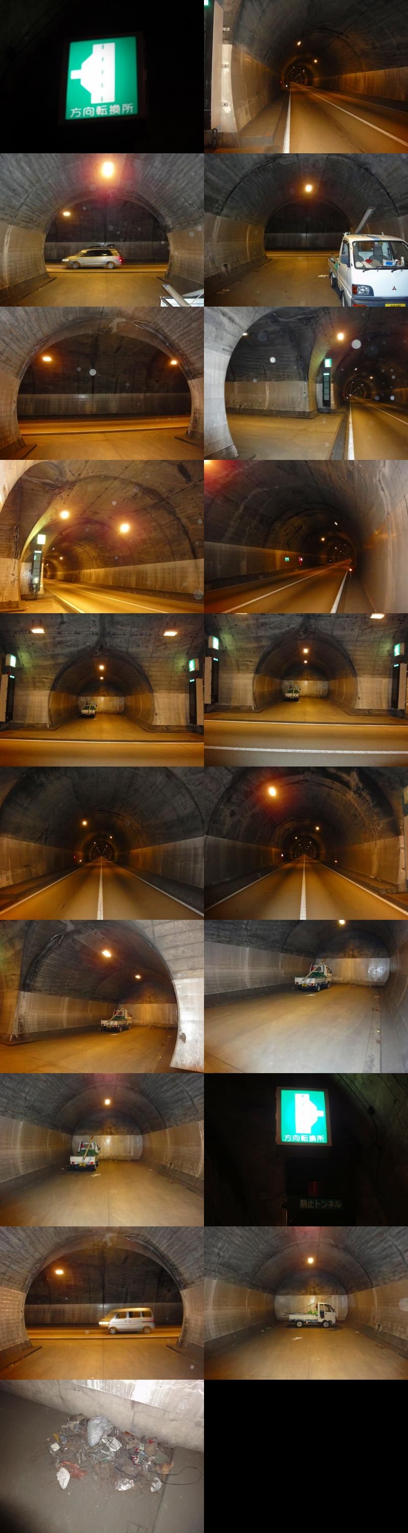 福島県の南会津町の駒止トンネル内の方向転換所に入ってみた 小林ペイントのブログへようこそ 福島県 中島村 福島県の南会津町の駒止トンネル内の方向転換所に入ってみた 小林ペイントのブログへようこそ 福島県 中島村