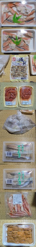 DSC05512_new_0000