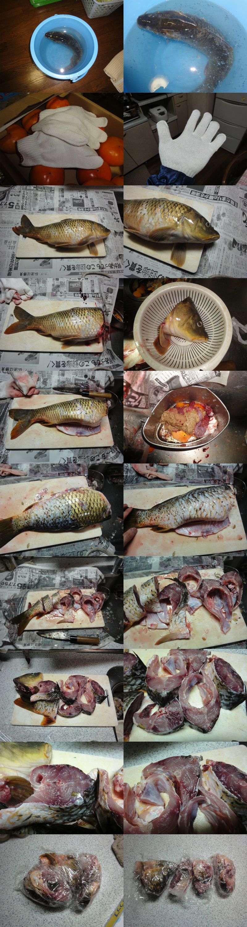 鯉こくの作り方 レシピ 小林ペイントのブログへようこそ 福島県 中島村 鯉こくの作り方 レシピ 小林ペイントのブログへようこそ 福島県 中島村