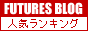 fblog
