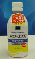 42a86026.gif