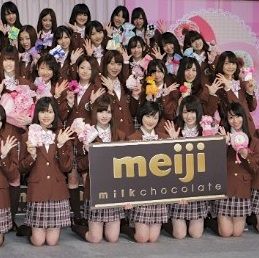 meiji