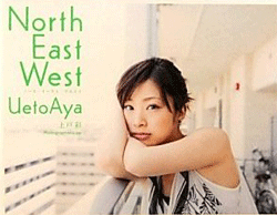 UETO