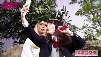 かのん
