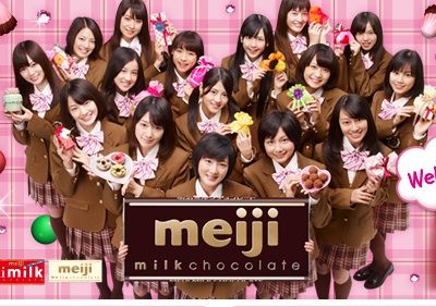 nogizaka
