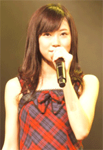 milky