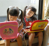 c1dd0403.jpg