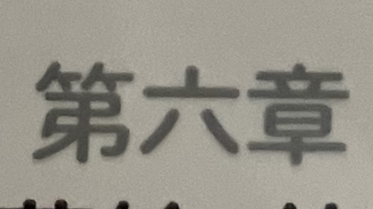 9EBB134B-8C92-42CB-8F7C-4262D34D4826