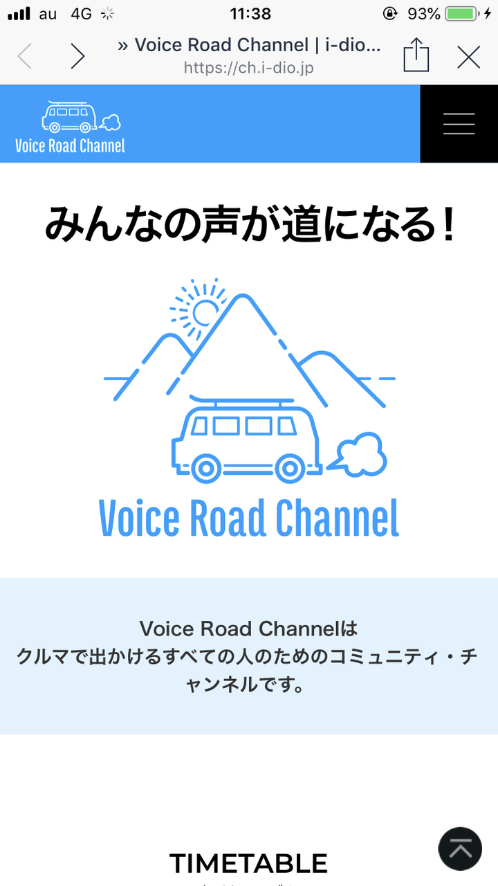 397C66B7-C2CB-4AEB-93EE-3CD405C50D11