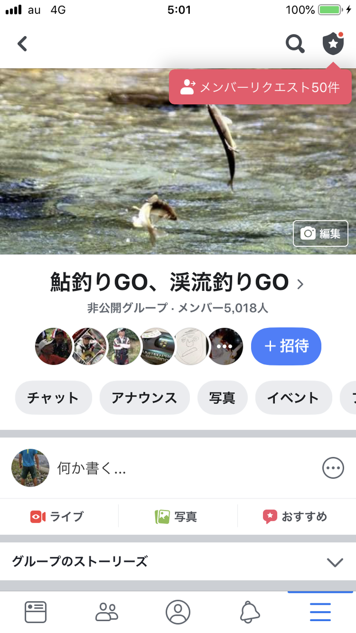 7AA05BF0-2379-44A5-A3C3-5B7DE6EEA0A6