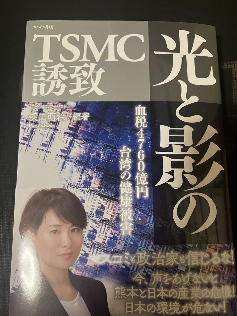 A153A0AD-5C3F-4B57-828E-F0CA1C0546B3