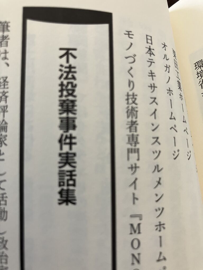 6B2C2E8D-34D4-45D3-90A5-8A6F167E97E9