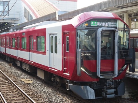 kintetsu_6A103
