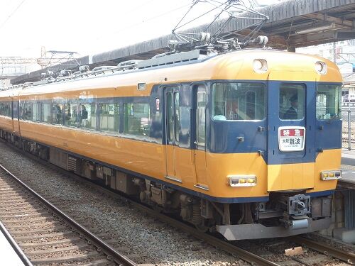 120系が奈良発着の観光特急の種車に抜擢 まぁ くんの乗り物情報日記