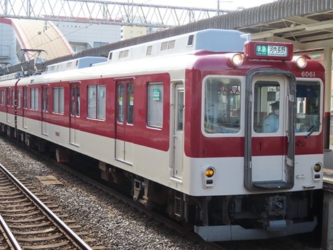 kintetsu_6061