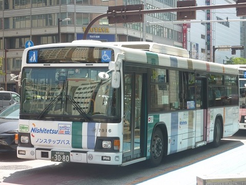 fukuoka_3080