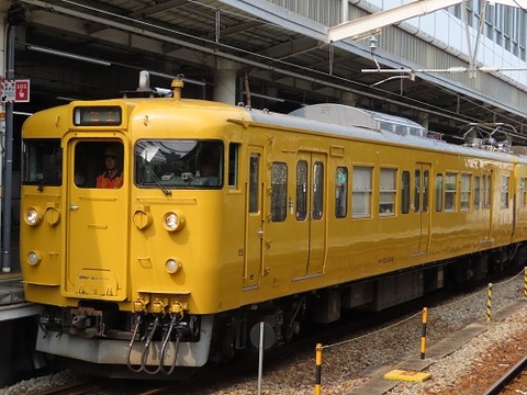 jrw115_D19