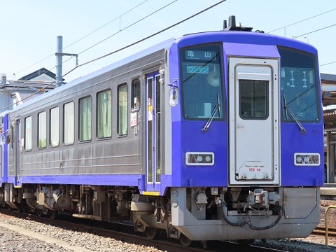 318ed6f9-s.jpg