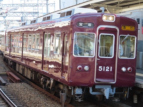hankyu_5121