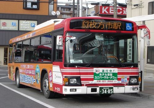 再整備で生まれ変わった長尾駅バス乗り場 まぁ くんの乗り物情報日記