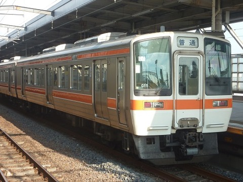 超格安一点 311系に初めての廃車が発生 まぁ～くんの乗り物情報日記 : コレクション