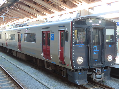 jrk821_U008