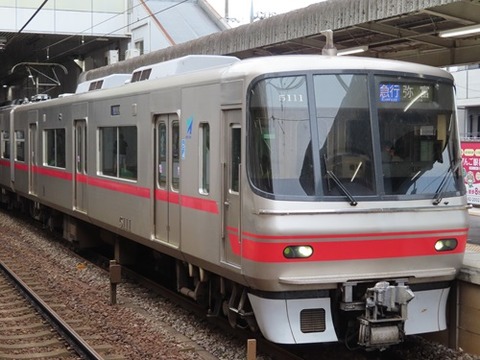 5000系の機器更新工事が2025年度から開始 : まぁ～くんの乗り物情報日記