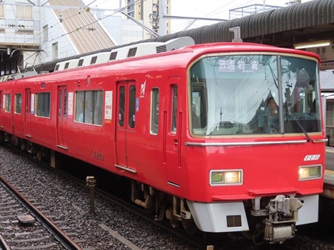 3500系更新車＆9500系列のワンマン対応編成が増加 : まぁ～くんの