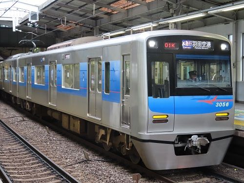 3050形の成田スカイアクセス線仕様の塗装が消滅 : まぁ～くんの乗り物