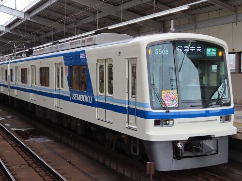 5000系の機器更新工事が2021年度から開始 : まぁ～くんの乗り物