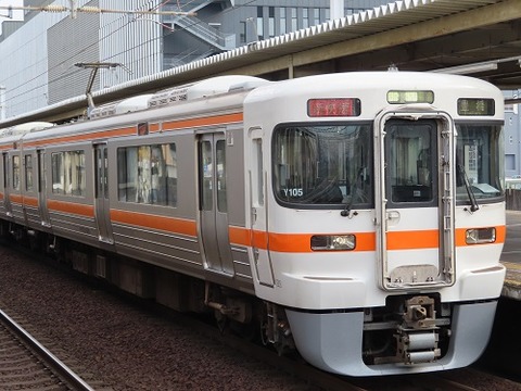 東海道本線列車の豊橋での系統分割がさらに進行 : まぁ～くんの乗り物