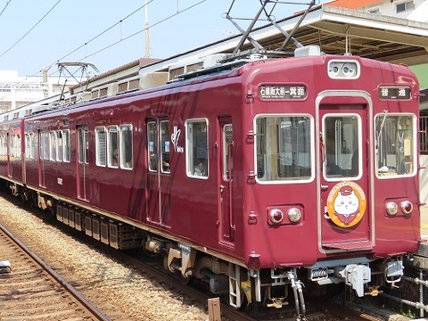 hankyu_5132