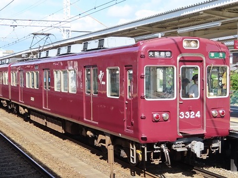 hankyu_3324